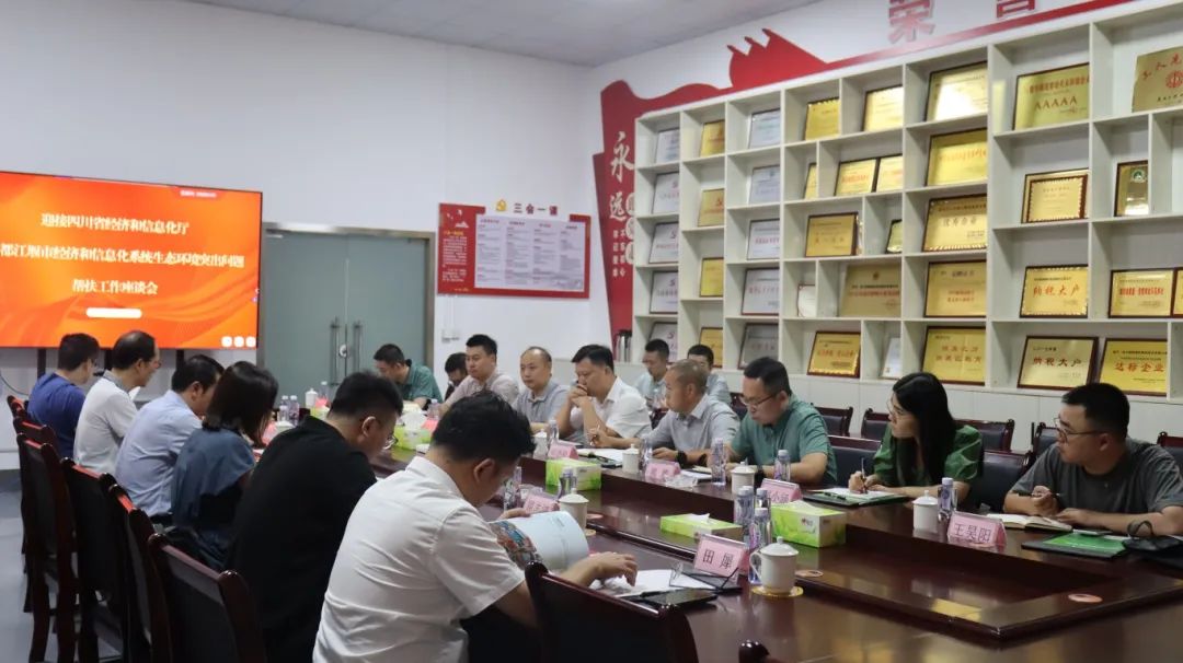 微信圖片_20241019104612.jpg