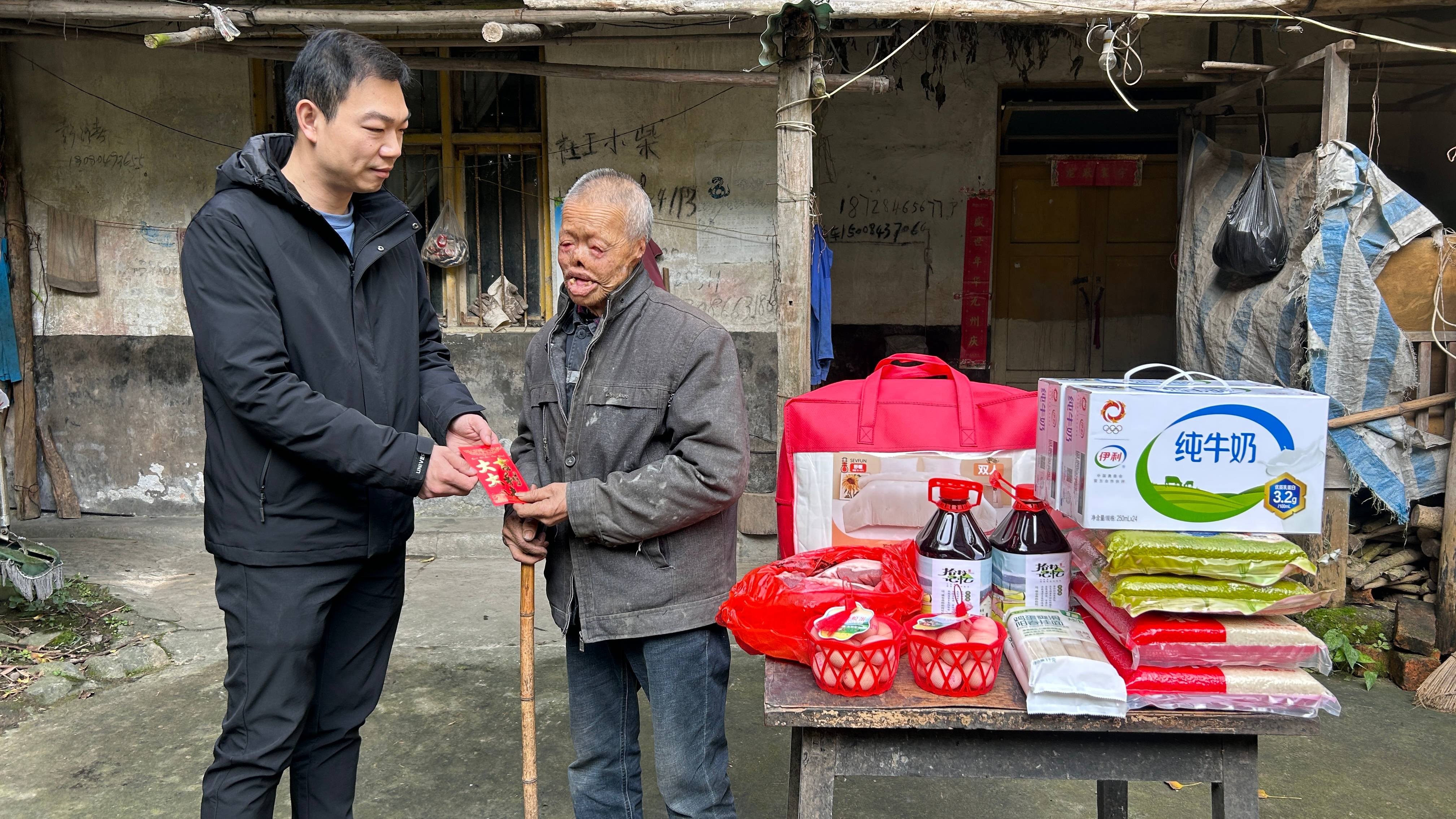 微信圖片_20241121135318(1).jpg