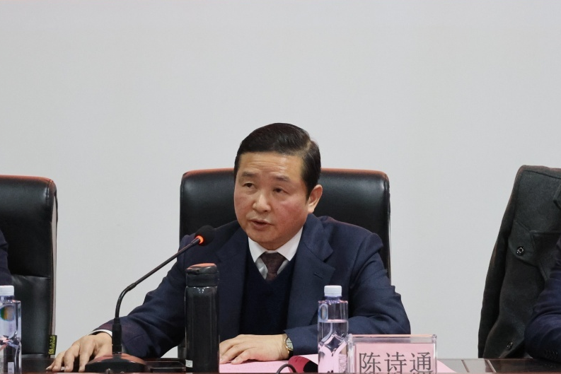 微信圖片_20250213164340.png