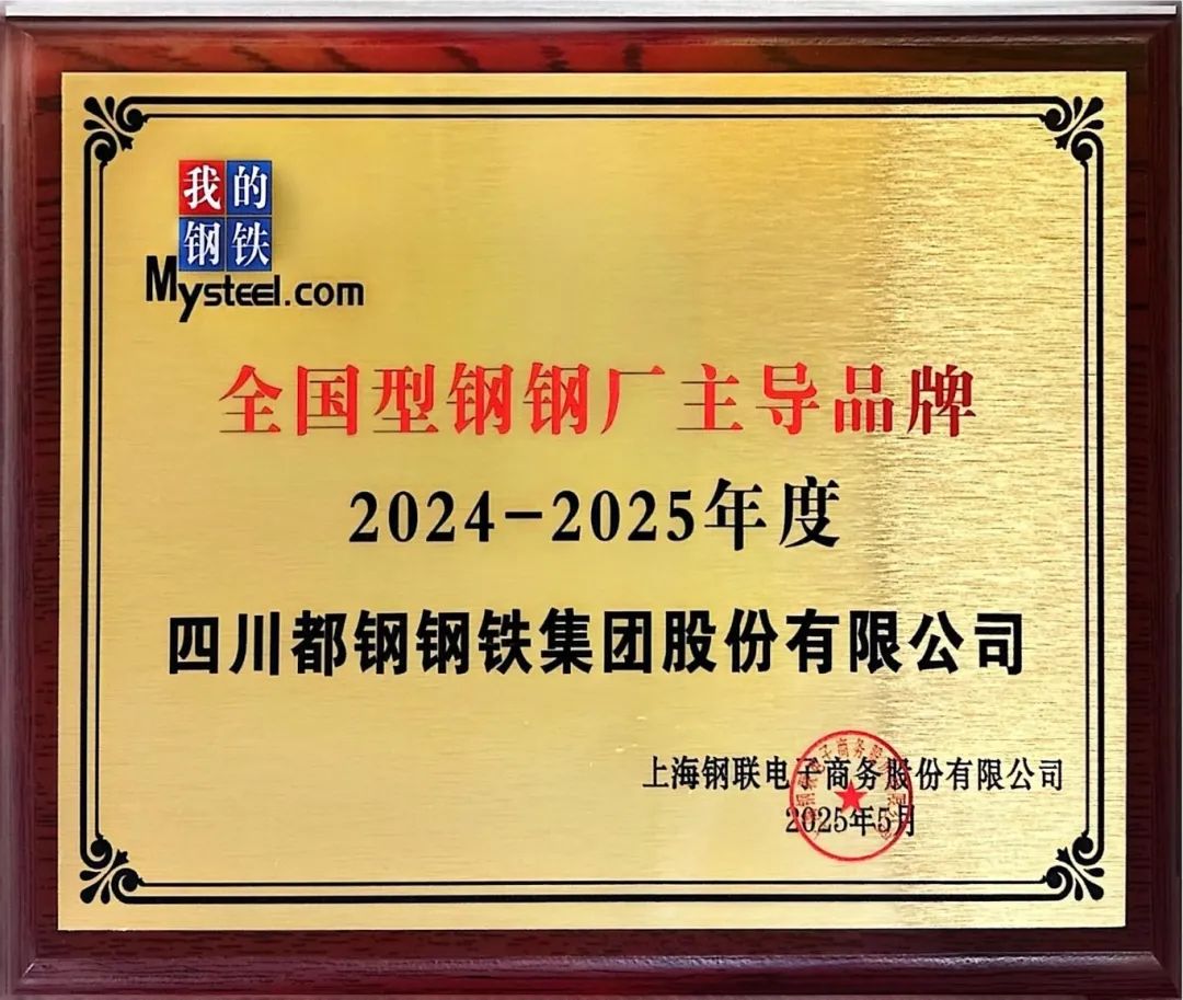 微信圖片_20250526140243.jpg