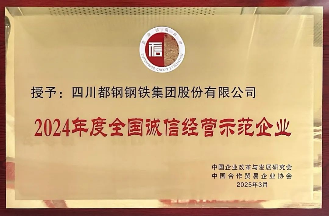 微信圖片_20250526135738.jpg